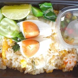 ข้าวผัดไข่เค็ม