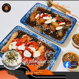 เซ็ตข้าว บราว+กุ้งดองซีอิ๊วเกาหลี ฟรี ข้าว 1 ถ้วย เครื่องเคียง 2 และซีฟู้ด