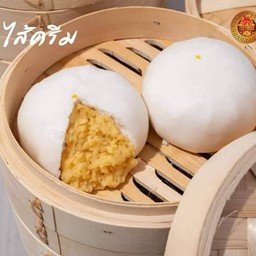 ซาลาเปาไส้ครีม