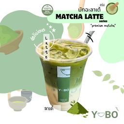 มัทฉะลาเต้ MATCHA LATTE