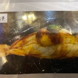 ข้าวปั้นกุ้งเมนไทโกะ
