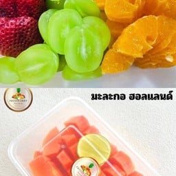 [เซตสุดฮิต] มะละกอ ฮอลแลนด์ + ผลไม้รวม 9