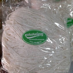 เส้นก๋วยจั๊บสด 500g.