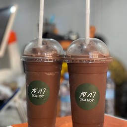 โกโก้นมสด