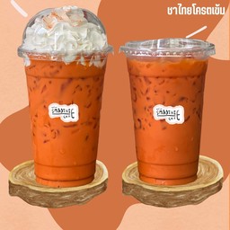 ชาไทยเย็น