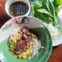 ปิดกิจการ ปิดกิจการ