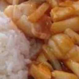 ข้าวไข่เค็็มทะเล