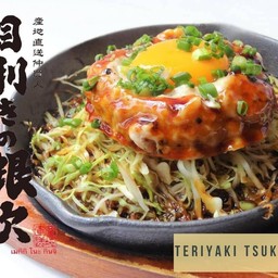 Teriyaki tsukune