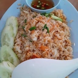 ข้าวผัดปูใหญ่