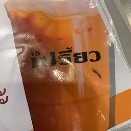 ชาไทยเข้มข้นหอมกลิ่นชาอร่อยค่ะ