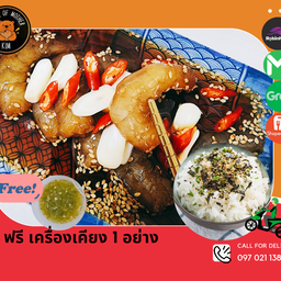 เซ็ตข้าว+ กุ้งดองซีอิ๊วเกาหลี (ฟรีข้าว 1 ถ้วย เครื่องเคียง 1อย่างและซีฟู้ด