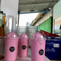 นมเย็นชมพูปั่น