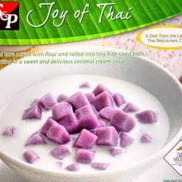 บัวลอย เผือกเอสแอนพี