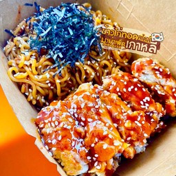 SAMYANG เผ็ดเกาหลี + สะโพกไก่ทอดกรอบ