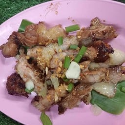 เนื้อย่าง