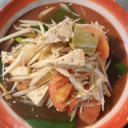 ตำหมูยอ