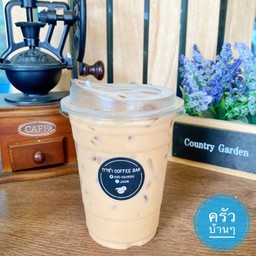 ชานมไต้หวัน พรีเมียม (เย็น)