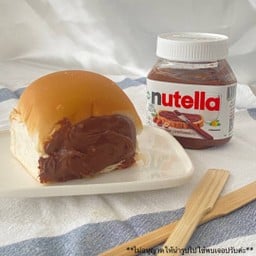 ปังนึ่งไส้nutella