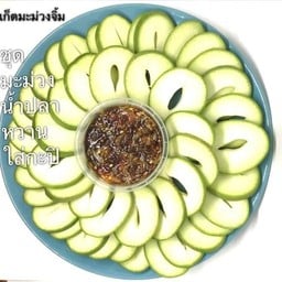มะม่วงอ่อน + น้ำปลาหวานใส่กะปิ ขนาด 300g