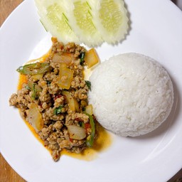 มาลองกิน (malongkin) - แม่ขัวมุง