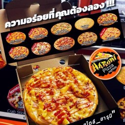 Harumi pizza หมู่บ้าน เพอร์เฟค พาร์ค (เจ้าเก่า ชอยวัดพระเงิน)