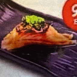 ข้าวปั้นแซลมอนฟัวกราส์