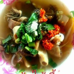 แฮปปี้ชีส