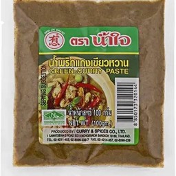 พริกแกงเขียวหวาน