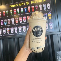 คาปูชิโน่.