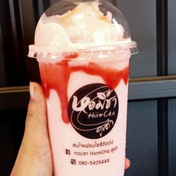 สตอเบอรรี่โยเกิร์ต