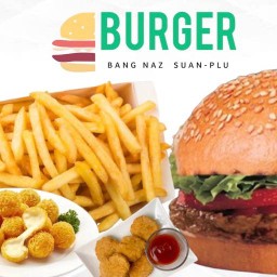 BURGER BANG NAZ สวนพลู ( HALAL )