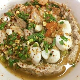 เกาเหลาต้มยำ