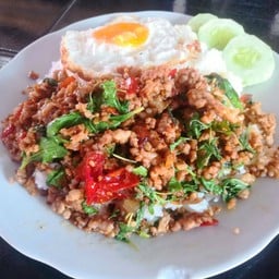 ข้าวกระเพรา