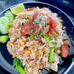 ข้าวผัดกุนเชียง
