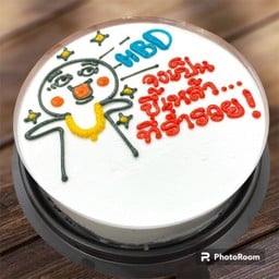 ขี้เหล้าร่ำรวย