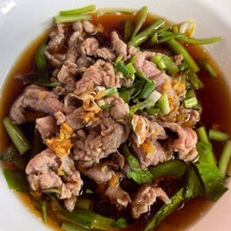 เกาเหลาเนื้อสดล้วน