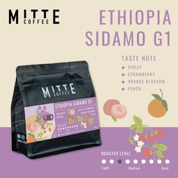 Ethiopia Sidamo rose G1 Anaerobic washed ( Light - Medium roast )