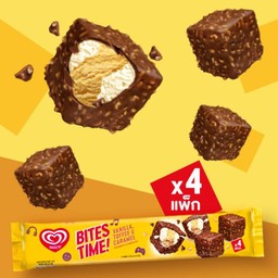 ไบท์ส ไทม์ (4 แพ็ก)