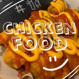 ChickenFood-ข้าวยำไก่แซ่บไก่กรอบ