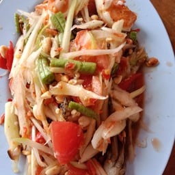 ร้านต้มแซ่บยโสธร
