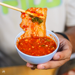 น้ำจิ้ม250cc