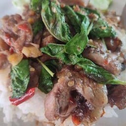 ข้าวคลุกกะปิชุนเซ้ง ตำนานราชบุรี รามคำแหง60