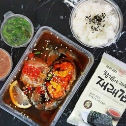 An Young ปูไข่ดอง กาดฝรั่ง