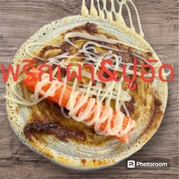 น้ำพริกเผา + ปูอัด