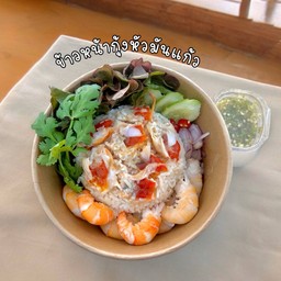 ข้าวหน้ากุ้งหัวมันแก้ว