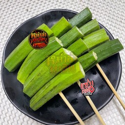 กระเจี๊ยบ