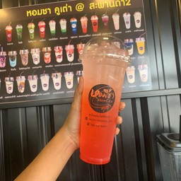 สตอเบอรรี่โซดา