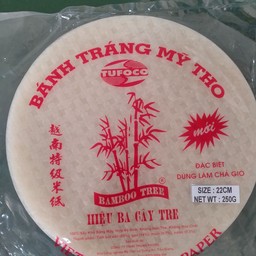 ใบเมี่ยง สำหรับทอด 250g.