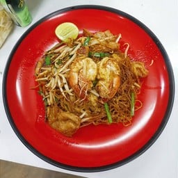 ก๋วยเตี๋ยวผัดรวมมิตร