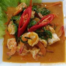 พะแนงกุ้ง